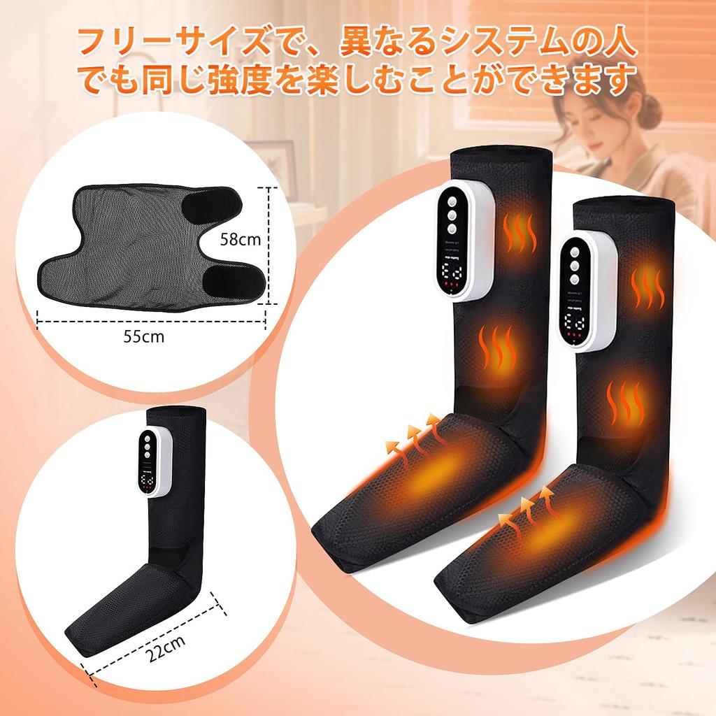 2025 New Foot Care Relaxer with Large Continuous Airbags for Warming Calves and 3 Levels of Foot 3 Intensity 3 Timer Compact Home Gift for Respect for