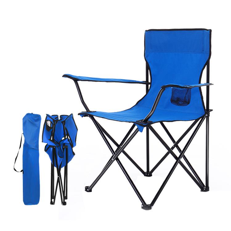 Portable Folding Camping Chair with Armrests for Outdoor Fishing and Beach Leisure