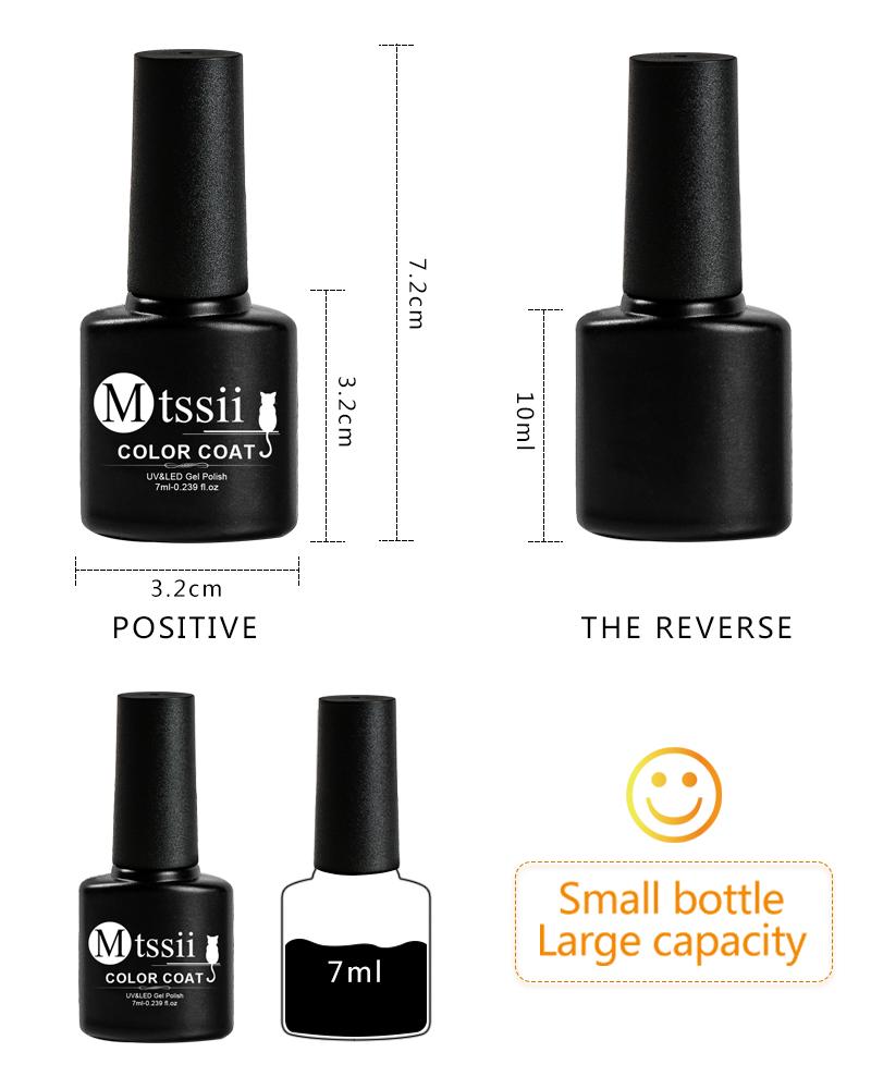 Mtssii 2/3/6 Bottles 7ML Fur Effect Soak Off UV Gel Shimmer Polish Lacquer Manicure Nail Art Varnish