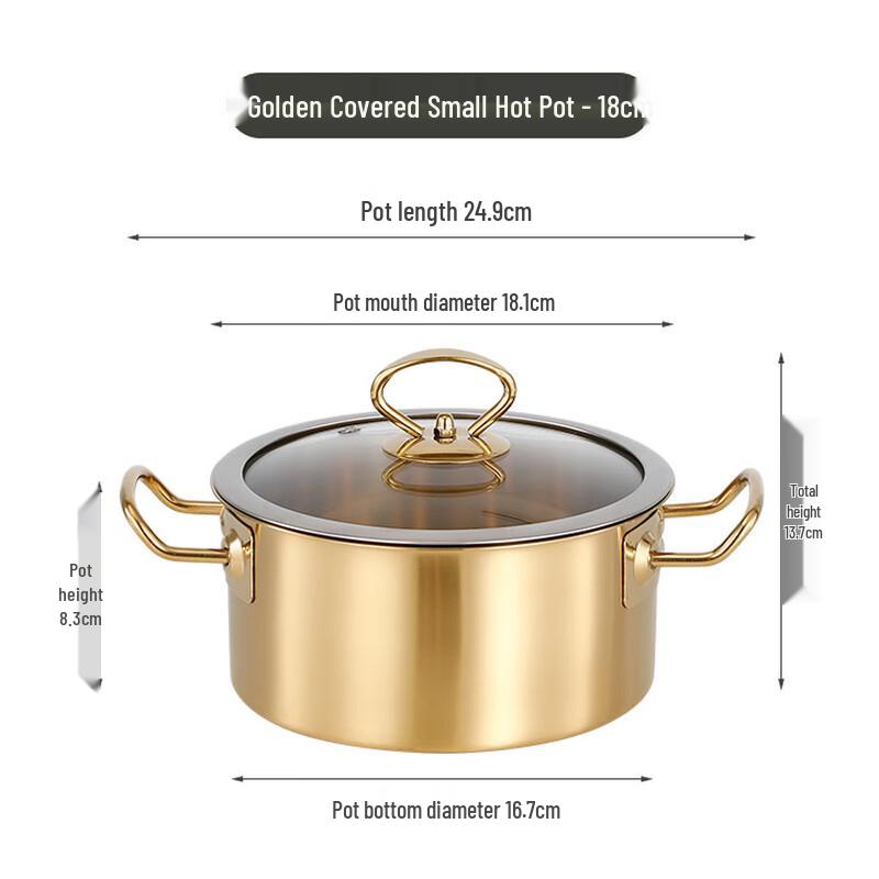 Lilang Single Person Hot Pot