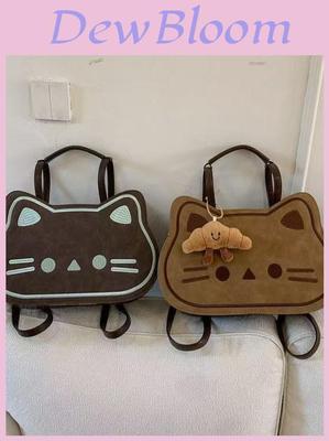 Süßer Cartoon-Katzen-Rucksack Für Damen Und Herren Aus PU-Material Mit Stauraum Für Den Täglichen Gebrauch