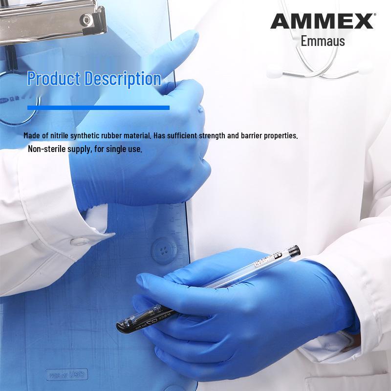Aimas Medical-Grade Nitrile Rubber Gloves, Powder-Free, High Elasticity, Thickened, Disposable.