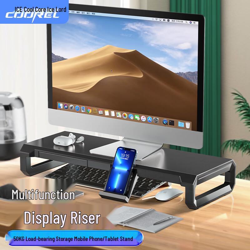 Multi-functional Monitor & Laptop Riser Stand