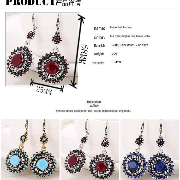 Retro Rhinestone Court-Style Circle Earrings
