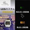 Inverted LCD X Yellow LED Model Custom LED Custom F-91WM-1B Base, (CASIO Base) Watch