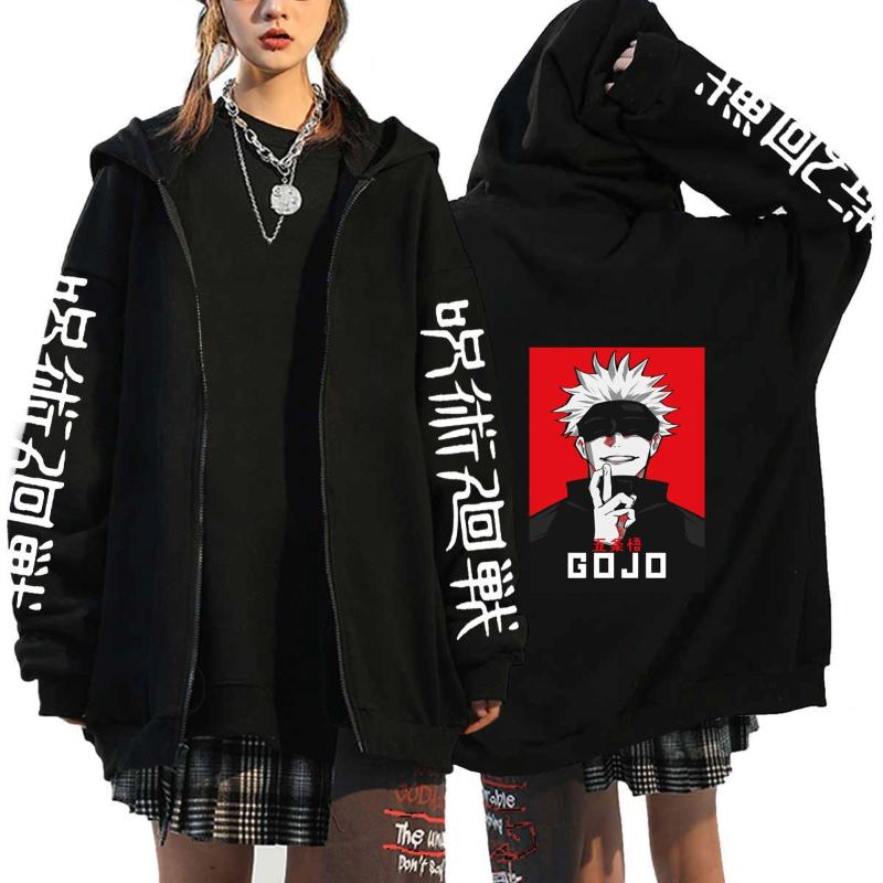 Japanese Manjutsu Kaisen Gojo Satoru Printed Zipper Hoodie Fall Winter Fashion Casual Sweatshirt Men Women Fleece Jacket Coat