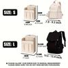 Felt Multi-Compartment Backpack - Vertical Organizer Insert with Structured Lining, Durable Shoulder Bag for Office/School