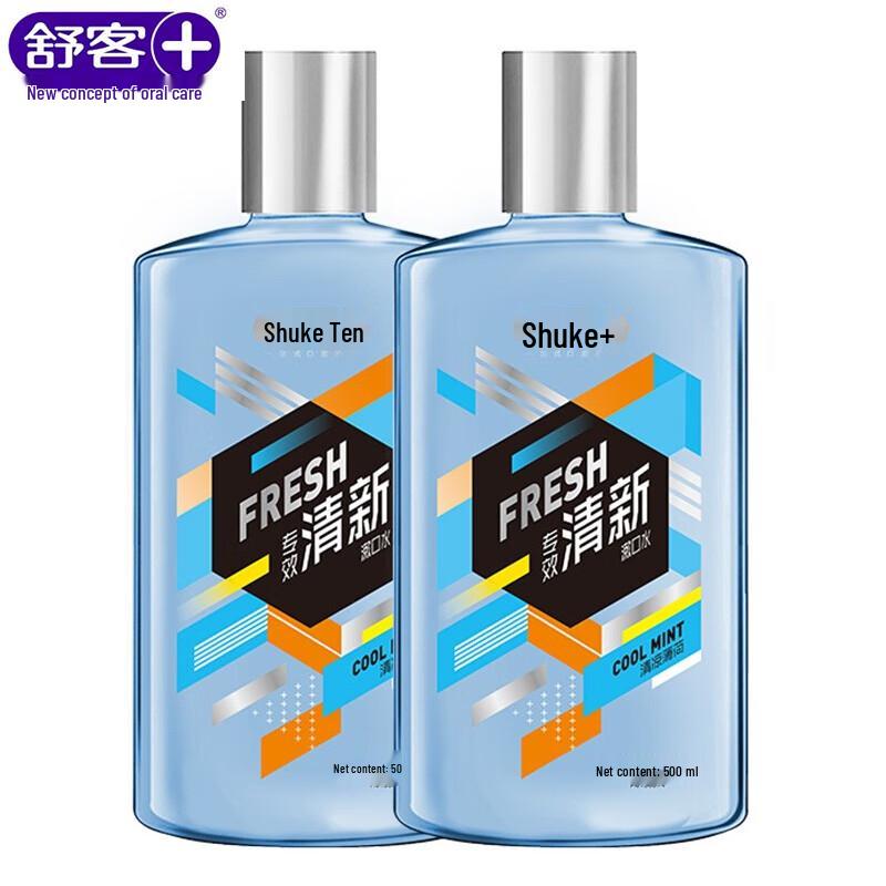 

Sooky Professional Fresh Breath Mouthwash