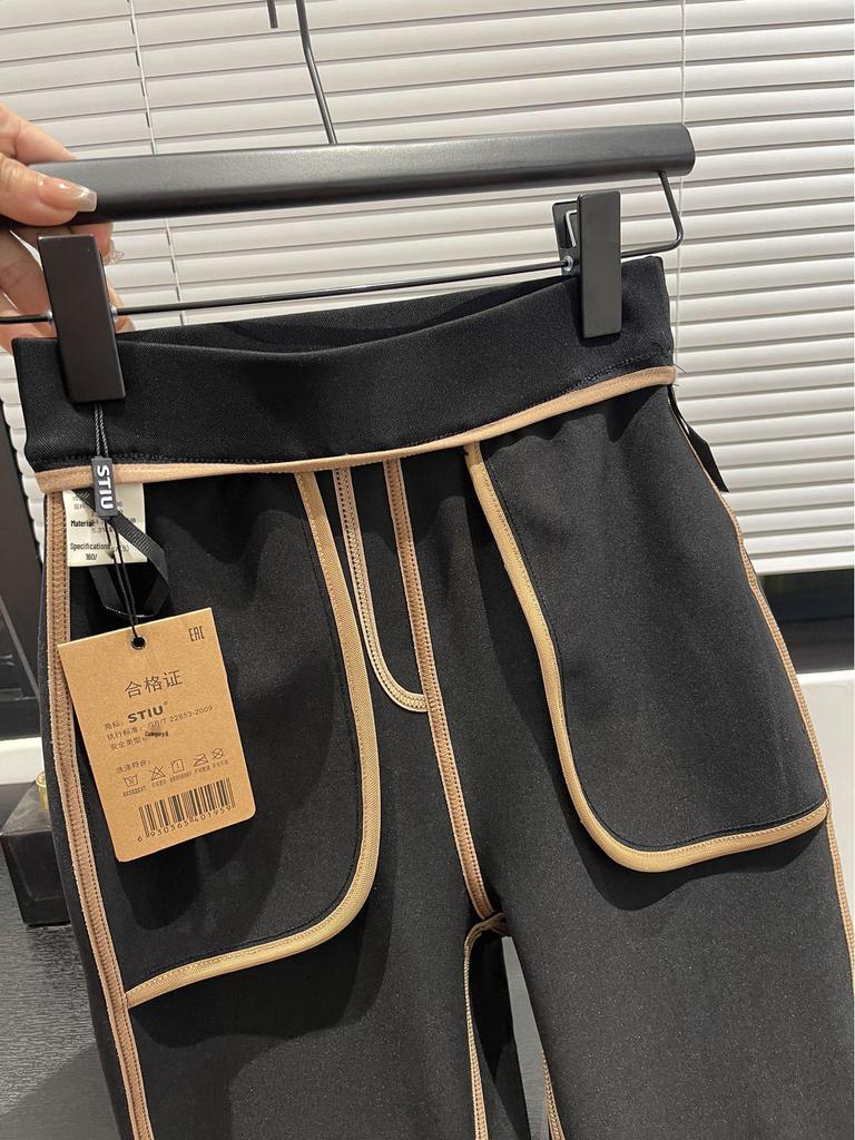 Women's High-Waisted Slimming Micro Flare Pants: Leg-Lengthening Spring/Summer Black Style