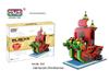 Zhi Meng Shu Small Particle Building Blocks Pirate Ship - Children's Assembled Educational Toy, Desktop Ornament