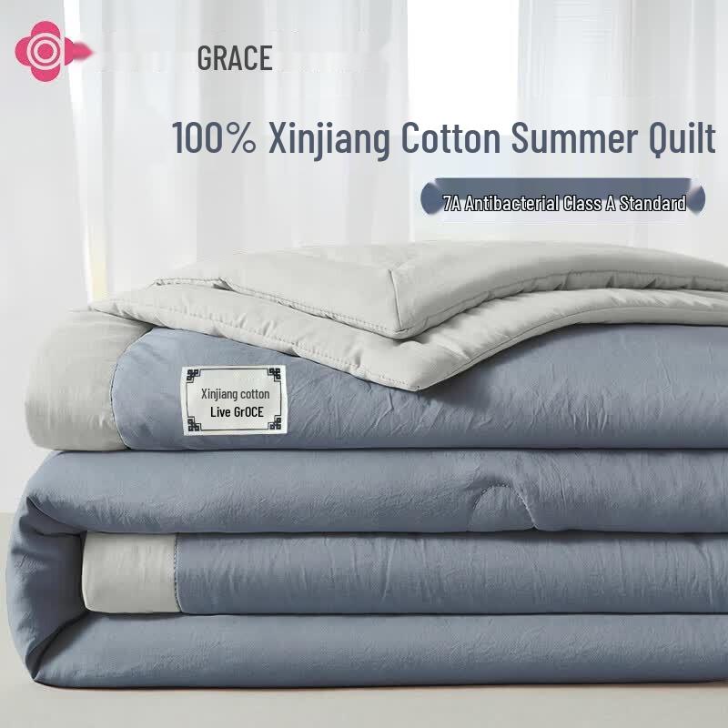 Grace 7A Antibacterial Cotton Summer Quilt