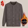 Men's Mid-Age & Elderly Knitted Cardigan: Warm, Thick Velvet Sweater Coat for Autumn/Winter