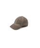 Aimnaseohyumeonbiing Washed Hat (Hand Made) - Beige