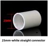 1Pc 16~50mm Black PVC Pipe Connector Straight Elbow Tee Joints Aquarium Drainage Tube Fittings Garden Irrigation DIY Accessories