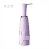 Creative 50% Telescopic Color Scheme Handle Sun Umbrella Sun Protection UV Protection Weather and Rain Umbrella Spot Can Be Customized