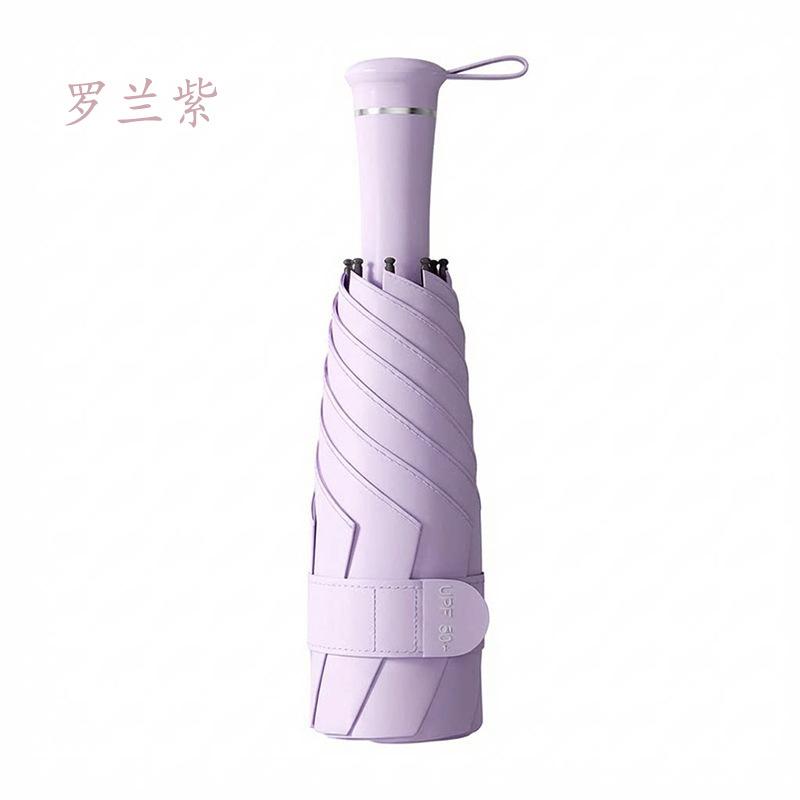 Creative 50% Telescopic Color Scheme Handle Sun Umbrella Sun Protection UV Protection Weather and Rain Umbrella Spot Can Be Customized