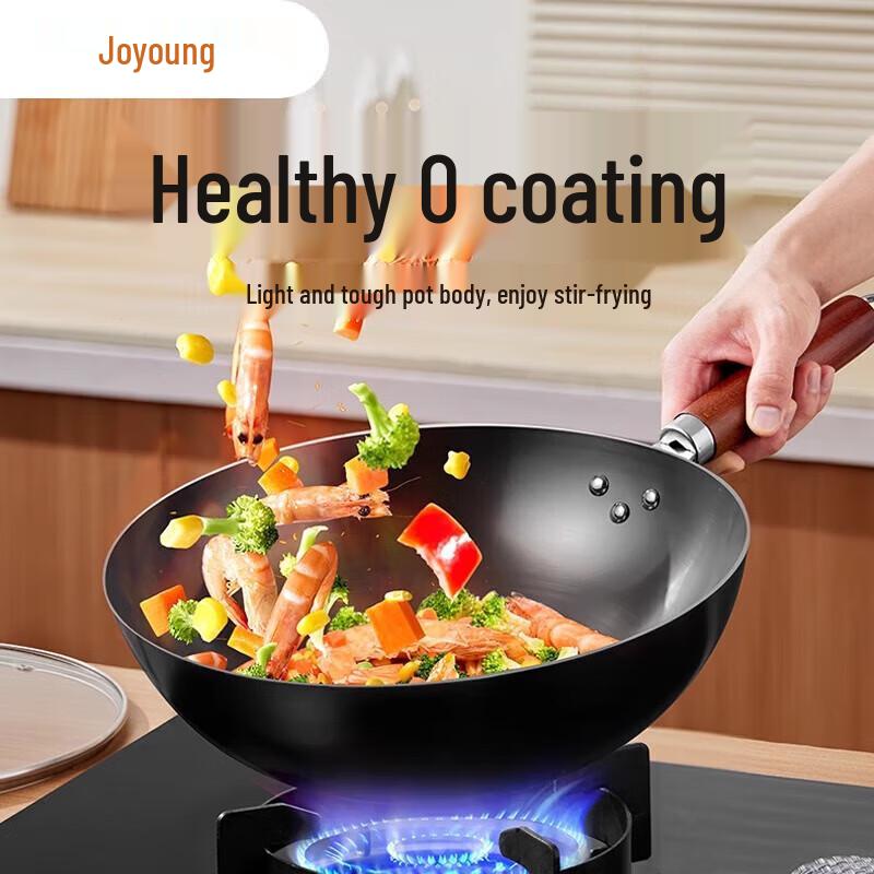 Joyoung 32CM Refined Iron Stir-fry Wok