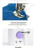 202 Electric Mini Desktop Sewing Machine with Micro Foot Pedal for Thick Fabrics