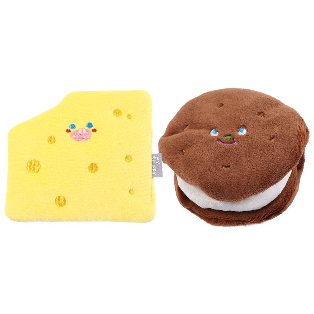 Play Shooting Props Pet Hidden Food Dog Chew Toys Pet Supplies Chew Training Toy Dog Sniffing Toys