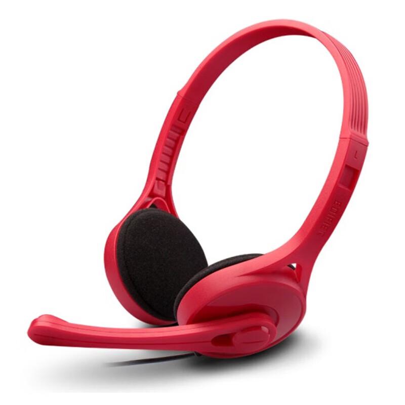 

Edifier K550 On-Ear Gaming Headset
