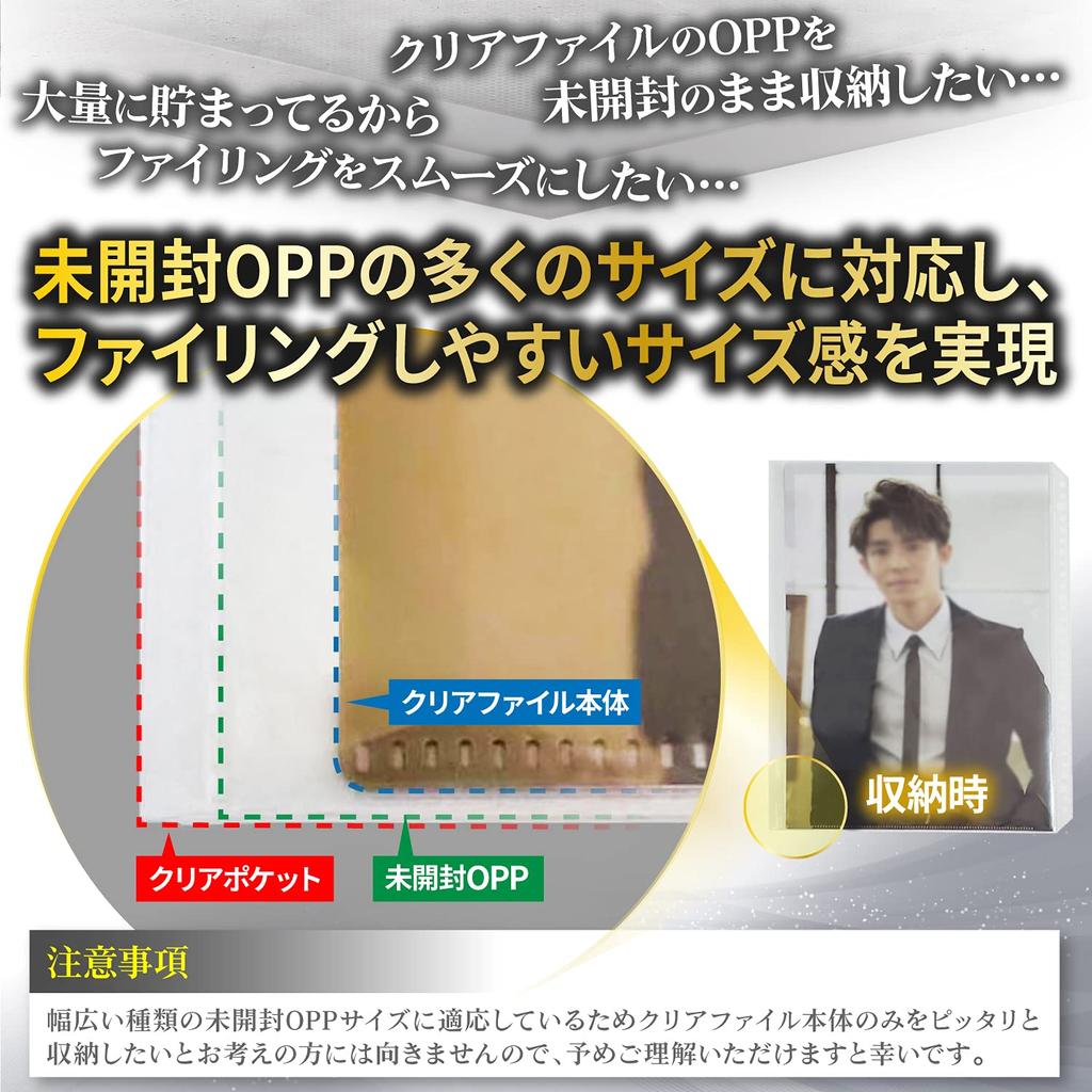 Hamdeli Genomskinliga Pärmförvaringsfickor och Hållare Genomskinlig ficka Ficka Genomskinlig Pärm Refillförvaring Utbytbar 30 hål 2 hål 4 hål A4 Genomskinlig Pärm Populär