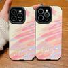 Vertical Leather Shell Colored Painting Printed Patterned Shockproof Soft Silicone Case with Camera Lens Full Protection for IPhone Samsung