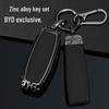 Denza D9N7 Car Key Case: Durable Full Coverage Remote Shell for 2023 Denza D9 - Unisex