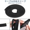 CINECE Cable Storage Sleeve Wire Cover Wire Management Cord Organizing Braided Cable Cover DIY Cuttable PET Material Automatic Block Type Home/Office