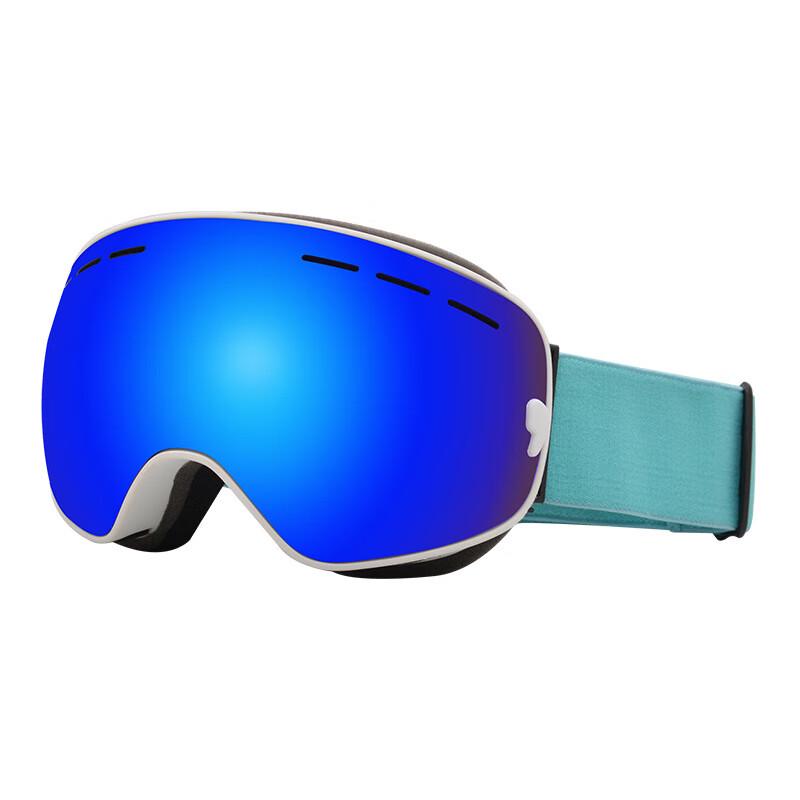 Miling Anti-Fog Double-Layer Spherical Ski Goggles One Size