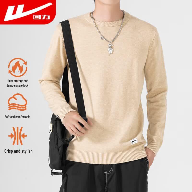 

Warrior Men s Winter Round Neck Knit Sweater M