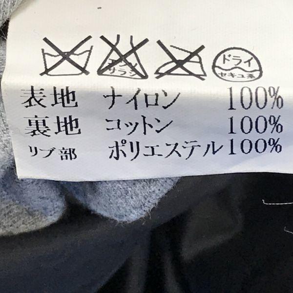 American Rag Cie Cotton Nylon Reversible Parker Blouson Outerwear 1 Men S Black Gray