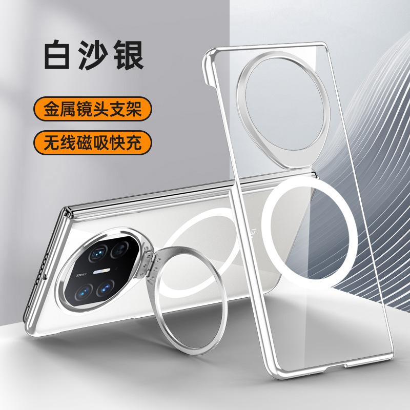 Shell and film integrated anti-privacy electroplating is suitable for Huawei mateX5 mobile phone case transparent new x3 all-inclusive bracket magnet