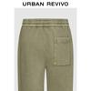 UR Men's Cotton Straight-Leg Drawstring Pants