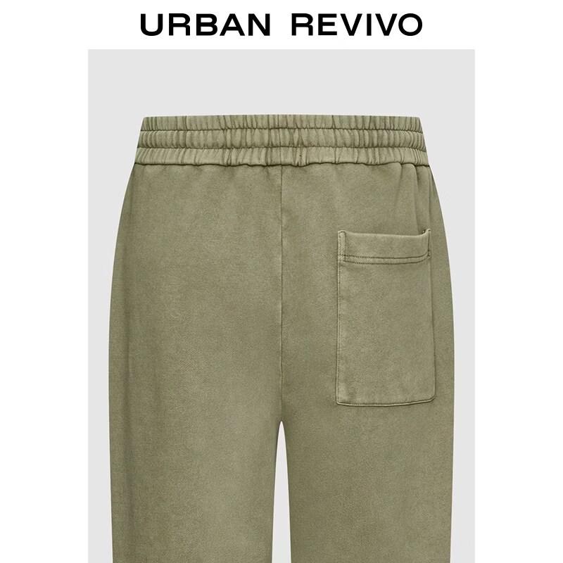UR Men's Cotton Straight-Leg Drawstring Pants