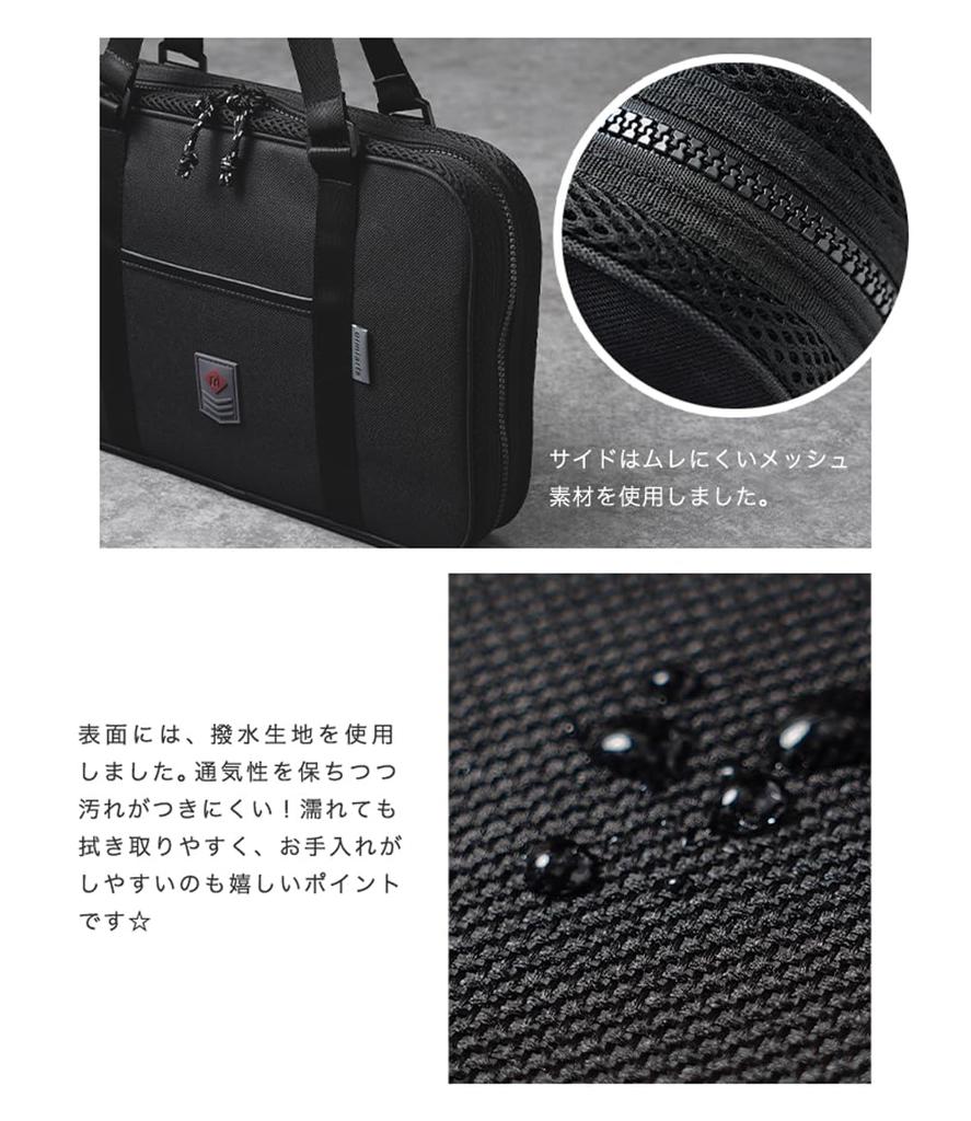 Calligraphy Calligraphy One Size [Arisana] Set, Black, Boys' Set,