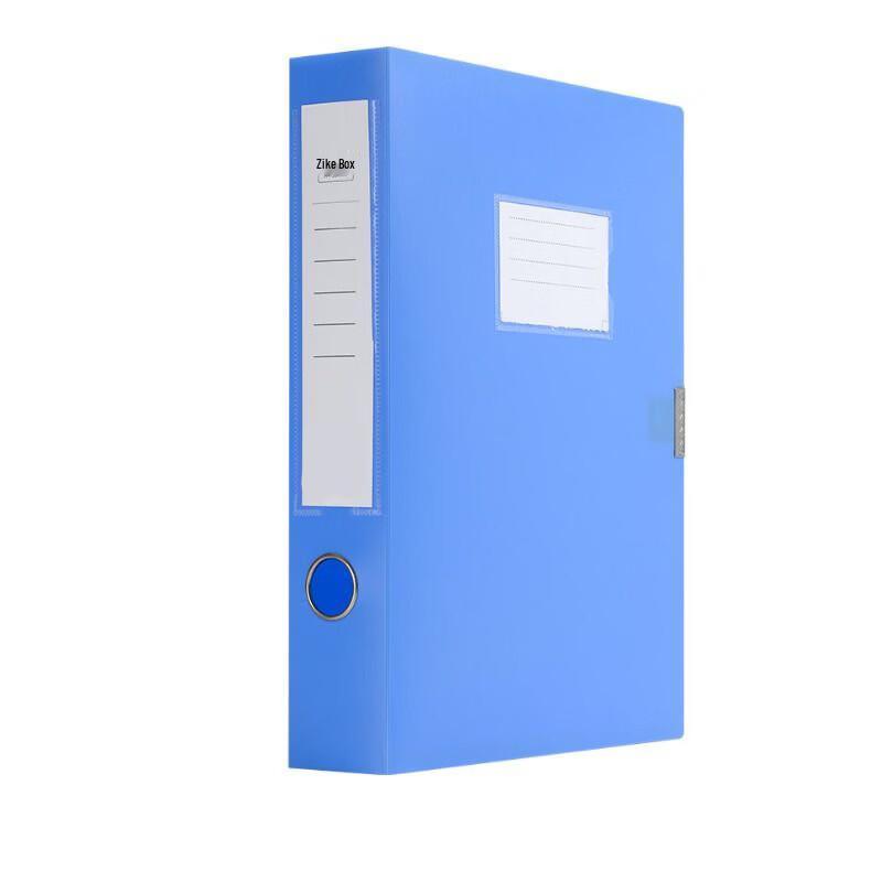 Пластиковый бокс для хранения документов формата А4