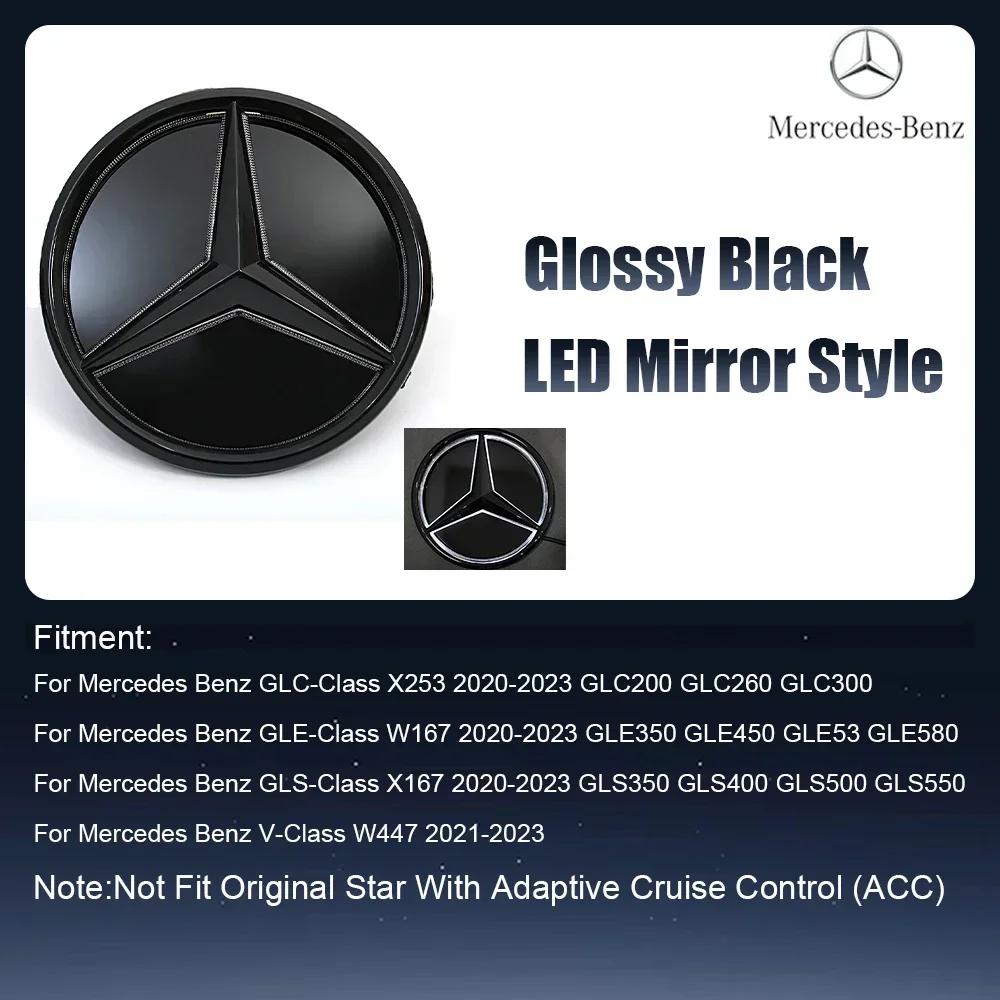 C200 E200 For Mercedes Benz Fit For Mercedes Benz Chrome Silver Front Grille Mirror Star LED White Illuminated Emblems X253 W167