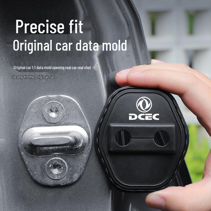 Silicone Door Lock Cover & Shock Absorption Buffer for Dongfeng Fengxing