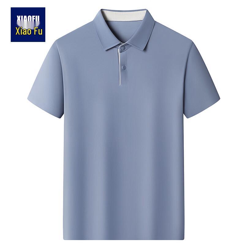 

Men s Quick-Dry Ice Silk Seamless Polo T-Shirt L