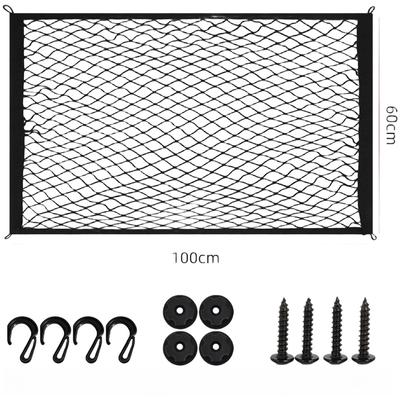Newest Sale High Quality Car Trunk Storage Net Organizer Elastic Mesh Cargo Net For Luggage With Hooks Car Accessories