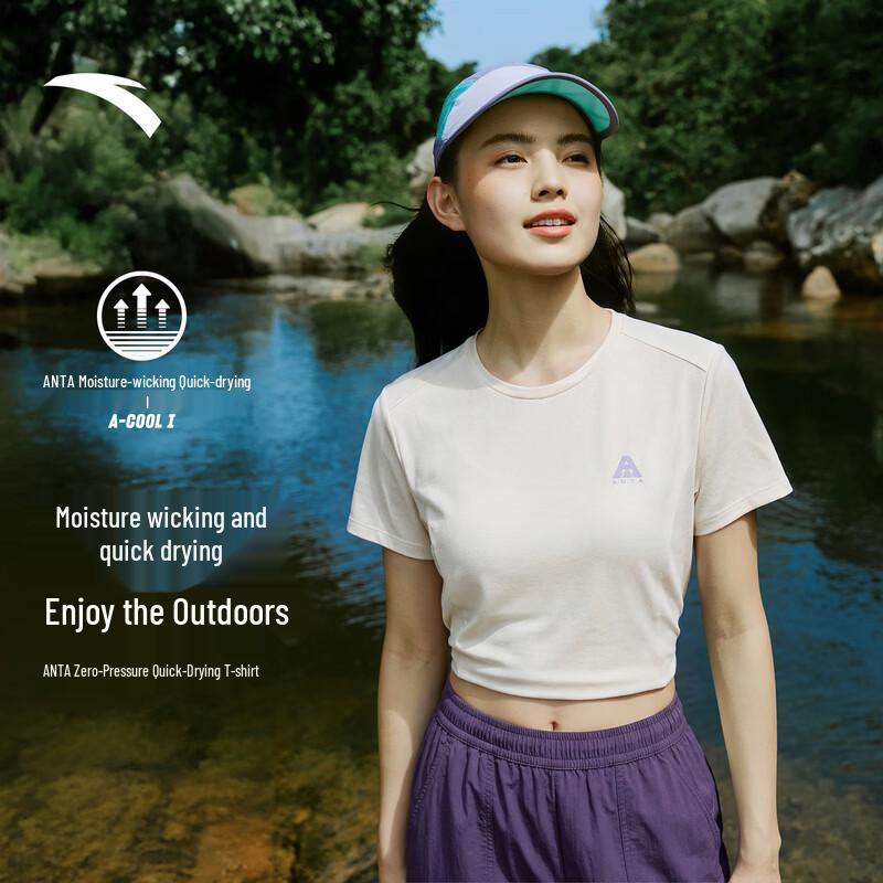 ANTA Women s Princess Line Quick-Dry Short Sleeve T-Shirt XS