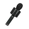 Kids Microphone For Singing, Wireless Bluetooth Karaoke Microphone For Adults, Toys For Boys Girls Gift For Birthday Party