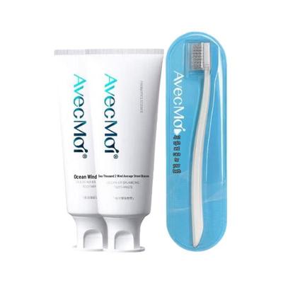Probiotic Toothpaste Set