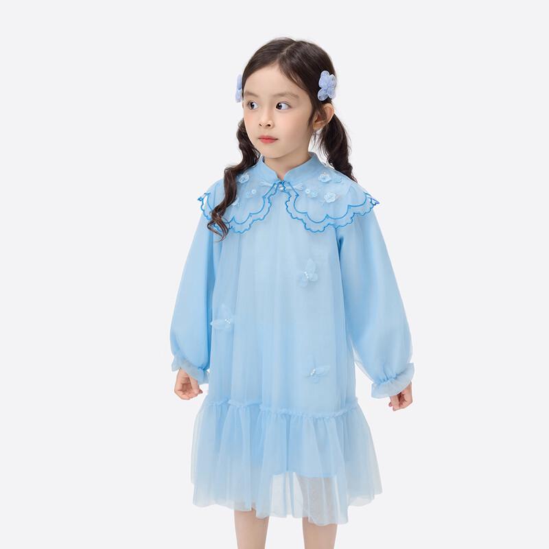Girls New Chinese Style Mesh Dress 120