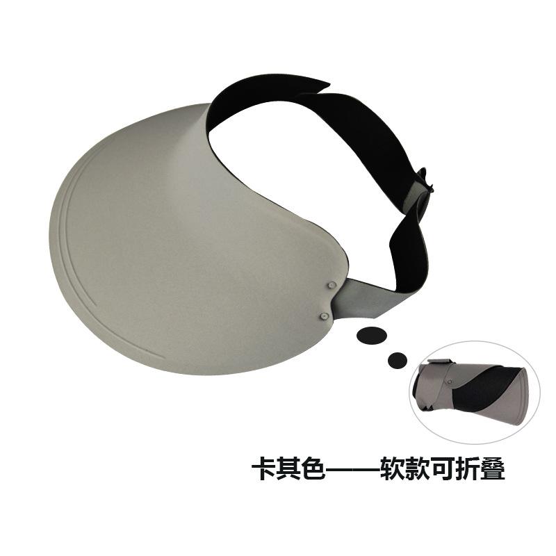 Traceless sunscreen hat women's new big brim sun hat empty top hat summer UV protection hat