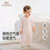 YEEHOO Unisex Modal Blend Autumn/Winter Baby Romper