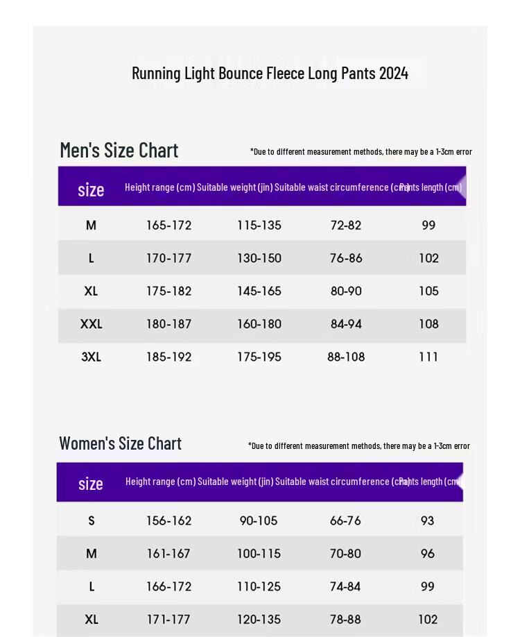 Bmai Women's Fleece-Lined Windproof Quick-Dry Running Pants