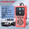 Official QISI OBD2 Diagnostic Scanner, Japanese Language Support, Engine Check Light Clear, Multilingual Manual Included, OBD Scan Tool (Red)