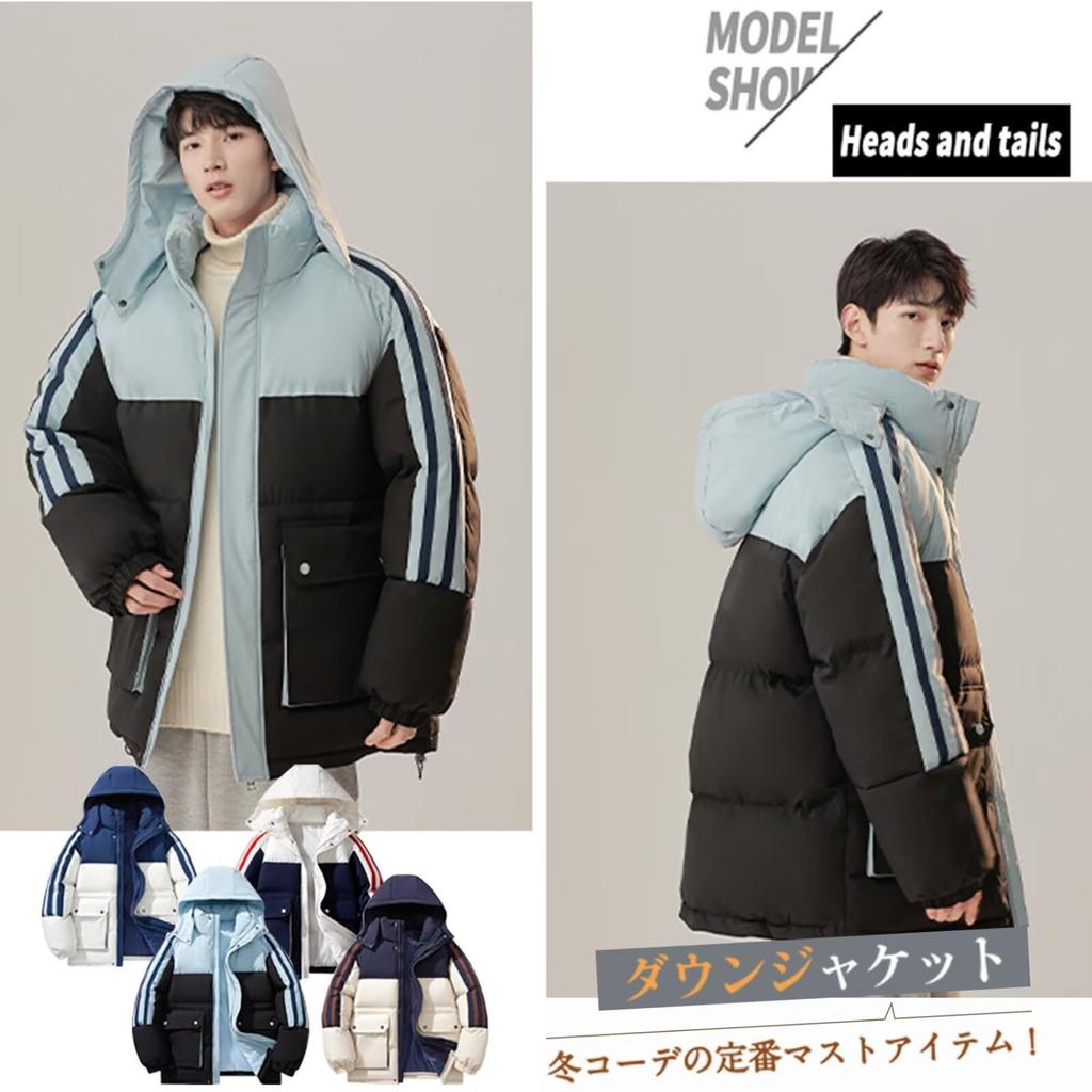 Kayiyasu Stylish Down Winter Casual Heavyweight Plus Warm Perfect for and Mountaineering Men's Jacket, Wear, Jacket, 45kg-100kg Weight, Sizes, Hooded,