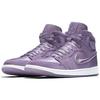 Jordan 1 Retro High Season Of Her Orchid Mist Women's AO1847-550